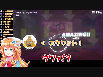 【リングフィットアドベンチャー】リズムゲーと聞いて我慢できずに駆け付けた御伽原江良【にじさんじ】