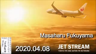 福山雅治　JET STREAM　2020.04.08