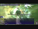 FF11 ★亡国の遺産　難易度とても難しい　召喚ソロ（ゆっくり実況）
