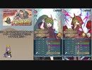 【FEH】ゆっくり大英雄の軌跡133【ガーネフInf(Take3)】