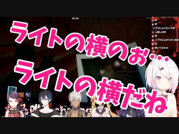 子供嫌いの説明ヘタクソ椎名さん
