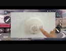 ミラクルすぎるキル取ったぞ！！！！
