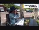 宮崎県串間市　幸島が再び陸続き　野生猿の監視員を配置