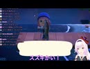 リュウグウノツカイ一本釣りに挑むピノ様