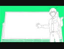 【人力SideM】ラブの公式はあなた【硲道夫】