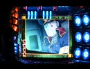 【卓上】CRF.銀河鉄道物語VF-T -19-