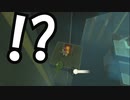 【実況】猶（なお）の伝説　ブレスオブザスーパープレイヤー【ゼルダの伝説】part61