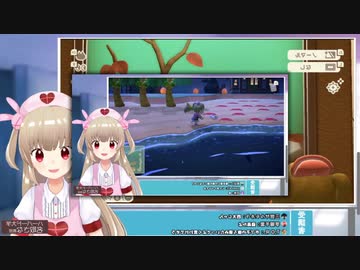 ﾃｰｯﾃｯﾃｰﾃﾃﾃﾃｰｯﾃｯﾃｰｯポォ！