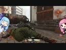 【COD:WZ】新兵葵ちゃんでもドン勝が食べたい（仮　part1