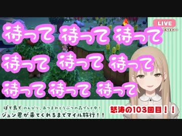 島民ガチャに大勝利したシスター・クレアさん