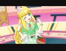 プリチャン「Play Sound☆」アルシオーネ