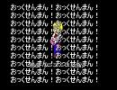 厨房6人と美声陣で組曲「ﾆｺﾆｺ動画」歌ってみた。(Ver.KAOSU)