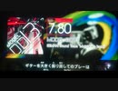 GITADORA　NEX＋AGE　ギターを普通にプレイ　その２６