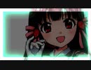 GUMI 『ラブラブラブユー』