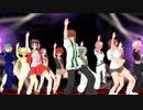 【悠久幻想曲】メインキャラ全員で バブリーダンス【KKVMD】