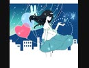 【U-ske feat.初音ミク カバー 】too late to tell 鹿乃 Cover Ver. (音源のみ) ※鹿乃作詞曲