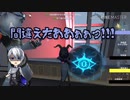【刀剣乱舞】普段使わないサバイバーPic選手権【偽実況】前編