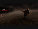 Dead by Daylight の思い出 374【ハントレス - 2020/01/29-2】