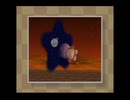 ２０周年☆VC版星のカービィ６４をプレイ　１９