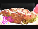 「音フェチ」ASMR【咀嚼音】イヤホン推奨！リクエスト♪お誕生日おめでとうバージョン♪チキン1匹丸ごとフライを食べてみた♪鳥肉姿揚げ！