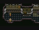 【CHRONO TRIGGER】クロノ・トリガーを実況#43【サブイベント編 Part9】