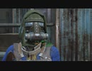 Fallout4"God Mode"その37 連邦探索編