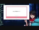ましろ    「チ〇コ！」