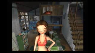 わかります、あなたはペンペンのなつやすみ2（24）です☆
