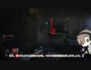 【Dead_by_Daylight】ドクター（リング） #治療シアター【担当：タカハシ】