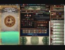 【手動】Cookie Clicker v2.022  345/366 令和２年 4月9日