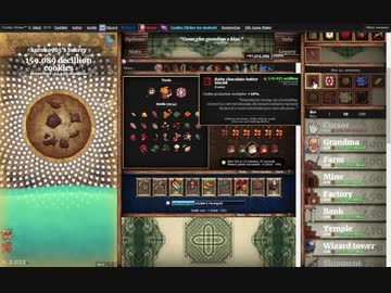 【手動】Cookie Clicker v2.022  345/366 令和２年 4月9日