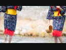 Kanban Gril ／ つきぶえまる【アレンジ】