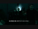 【METAL GEAR SOLID2 HD】昔クリアしたゲームを１０年以上？振りにやってみる！【パート１】後編