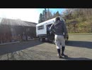 キャンピングカーの旅【埼玉県秩父RVパーク「みどりの村」】