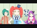 キラッとプリ☆チャン　第104話　パンパカパーン！メルパン登場だパン！