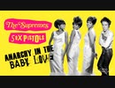 The Supremes vs. Sex Pistols - Anarchy in the Baby Love