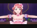 START:DASH!!【虹ヶ咲】