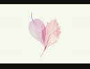 それを愛と呼ぶだけ ♡ Sore wo ai to yobudake 【らいもふ】
