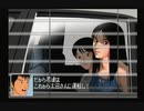 もつれた７つのラビリンス　クロス探偵物語実況　パート２５