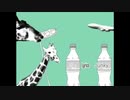 【メランコリック】歌ってみた  byふわり