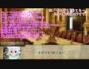 【シノビガミ】無意識に暗躍するシノビガミPart.2【TRPGリプレイ】