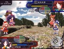 【実況】プレイスキルの下手な自分が秘封ぼうえんきょうを実況プレイ ルートB part28前半