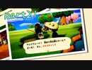 【あつ森】借金だぬきと島流し生活　part21【ゲーム実況】