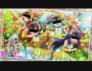 ﾎﾟﾎﾟﾎﾟﾎﾟIKISO! 戊辰ベーダー
