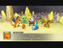 【ポケダン救助隊DX】対戦勝てないから自分がポケモンになってみた part7