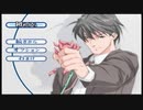 【実況】俺の下でAGAKEの実況がしたい時期【１俺目】