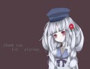 【実況】洒落にならない程恐ろしい少女の秘密『ヒメゴト』END