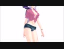 【MMD】 TDA COOL HAKU/Outfit 弱音ハク Sexy Walk