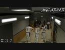 【NBA2K20 MyCAREER】ダブルダブルが… ＃３７