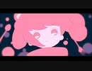 【歌ってみたリレー】 メルティランドナイトメア.. 【Hyra】